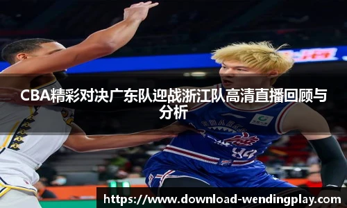 问鼎娱乐官网
