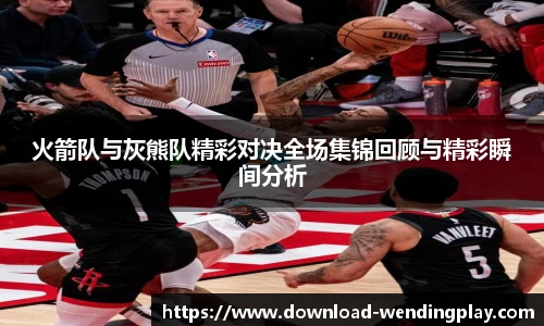 问鼎娱乐