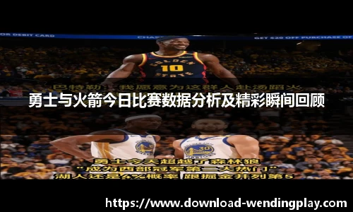 问鼎娱乐