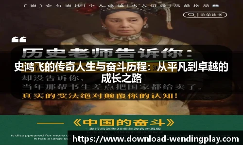 问鼎娱乐官方