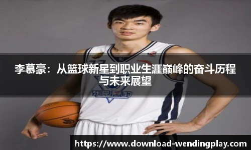 问鼎娱乐官网