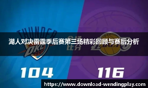 问鼎娱乐