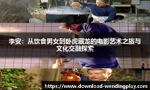 问鼎娱乐下载