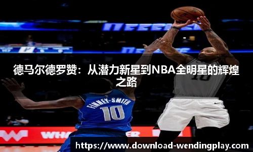 问鼎娱乐官网