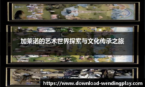 问鼎娱乐