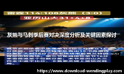 问鼎娱乐官网