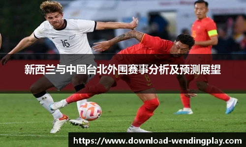 问鼎娱乐官方