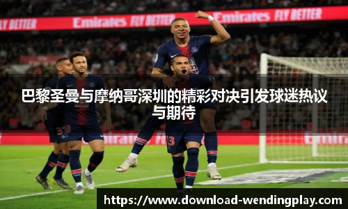 问鼎娱乐官网