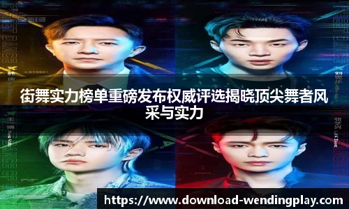 问鼎娱乐